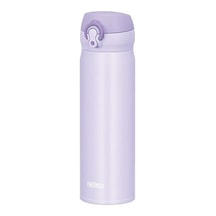 Thermos Jnl-500 Ultralight Mug 0.50L   Purple 108877