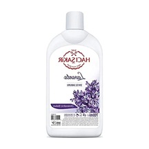 Dinlendirici Bakım Sıvı El Sabunu, 700 Ml Ferahlatıcı Özellikte