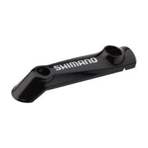 Shimano Deore Bl-m596 Hidrolik Fren Kolu Kapağı Sol Shımano Logolu Y8vl06010 Siyah