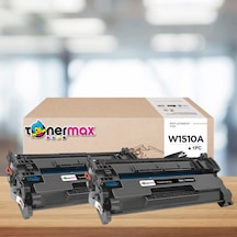 Hp Laserjet Pro Mfp 4103fdw Uyumlu Toner 2'li Paket