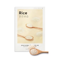 Missha Airy Fit Sheet Mask Rice Pirinç Özlü Aydınlatıcı ve Nemlendirici Yaprak Maske