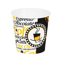 Cup 4 Oz Karton Bardak 100 Ml - 300'lü Espresso, Türk Kahvesi Diğer
