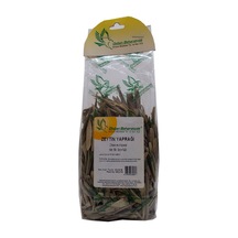 Doğan Baharatçılık Zeytin Yaprağı 50 G