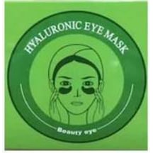 Beauty Face Hyaluronic Eye Mask 60 Adet