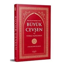 Büyük Cevşen Ve Türkçe Açıklaması Fihritstli Celcelutiye İlav...