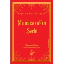 Münâzarât'In Şerhi