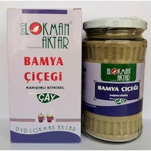Lokman Aktar Bamya Çiçeği Karışımlı Bitkisel Çay 130 G