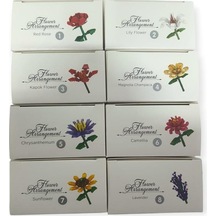 Ctoy Building Block Flower 8'li Paket