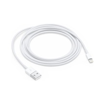 Apple Uyumlu  Ios Uyumlu/Ip Serisi Için Şarj Data Kablosu