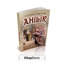 Ahilik  - Yusuf Ekinci  - Mihrabad Yayınları