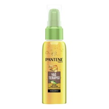 Pantene Saç Bakım Yağı 100 Ml Argan Yağlı Elixir Yıpranmış Saçlar İçin 2'li Ekonomik Paket - 2 Tarı