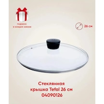 Tefal 26 Cm Cam Kapak Tefal 04090126 +hediye 387622036 Diğer