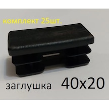 Shustov And Ko 20x40 Mm Tıpa Seti 25 Adet. 171569931 Siyah