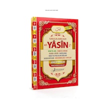 Fetih Orta Boy Ilaveli Yeni Baskı  41 Yasin  Kitabı