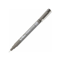 Çizim Kalemi 0.05mm Siyah Adet