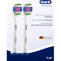Oral-b 3d White Diş Fırçası Başlığı 2'li 107801770