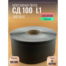 Pencereler İçin Liplent Sd 100 Montaj Bandı, Tek Taraflı 368109919