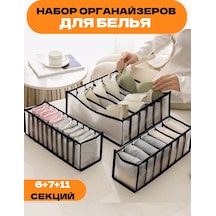 Myston House İç Çamaşırı Ve Çoraplar İçin Organizatör Seti 194597157 Beyaz