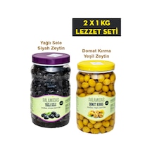 2 X 1 Kg Yağlı Sele Siyah Ve Domat Kırma Yeşil Zeytin Lezzet Seti 2 X 1 Kg Yağlı Sele Siyah Ve Domat Kırma Yeşil Zeytin Lezzet Seti