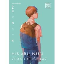 Hikaru Nun Veda Ettiği Yaz 2