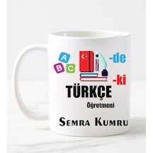 Nilhediye Türkçe Öğretmeni Kupa Bardak - 487097422