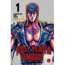Kuzey Yıldızı'nın Yumruğu 1 - Dppq-901791