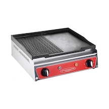 Karacasan Endüstriyel 50 Lik 2500 W Elektrikli 50 Cm Döküm Izgara Krcs.eızde.50
