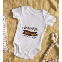 Bitmeyenkartus Bk Kids Babasının Aslan Oğlu Tasarımlı Bebek Body Zıbın - Model 1 Çok Renkli