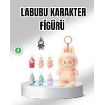 Labubu Peluş Oyuncak Koleksiyonluk Yumuşak Dekoratif Figür 20 Cm Bej