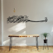 Besmele Metal Tablo Gümüş
