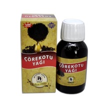 Gençay Çörekotu Yağı 50 ML