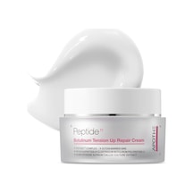 Peptide 11 Botulinum Tension Up Repair Cream 50 Ml Peptitli Sıkılaştırıcı Onarıcı Krem
