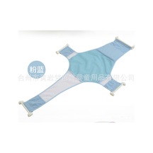 Teltree Bebek Banyo Ağı - Ayarlanabilir Çift Katlı Çapraz Tasarım - Zehirsiz Ve Dayanıklı