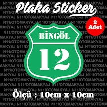 12 Bingöl İl Şehir Plaka Sticker Futbol Spor Kulüb