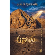Li Terda Timaş İnanç
