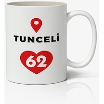 Tunceli Baskılı Kupa Bardak Baskılı Kahve Kupa Bardak