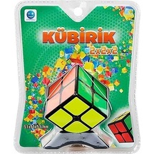 Zeka Geliştirici Sabır Küpü