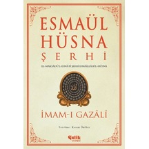 Esmaül Hüsna Şerhi