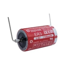 Maxell ER3 3.6V Tel Ayaklı Lityum Pil
