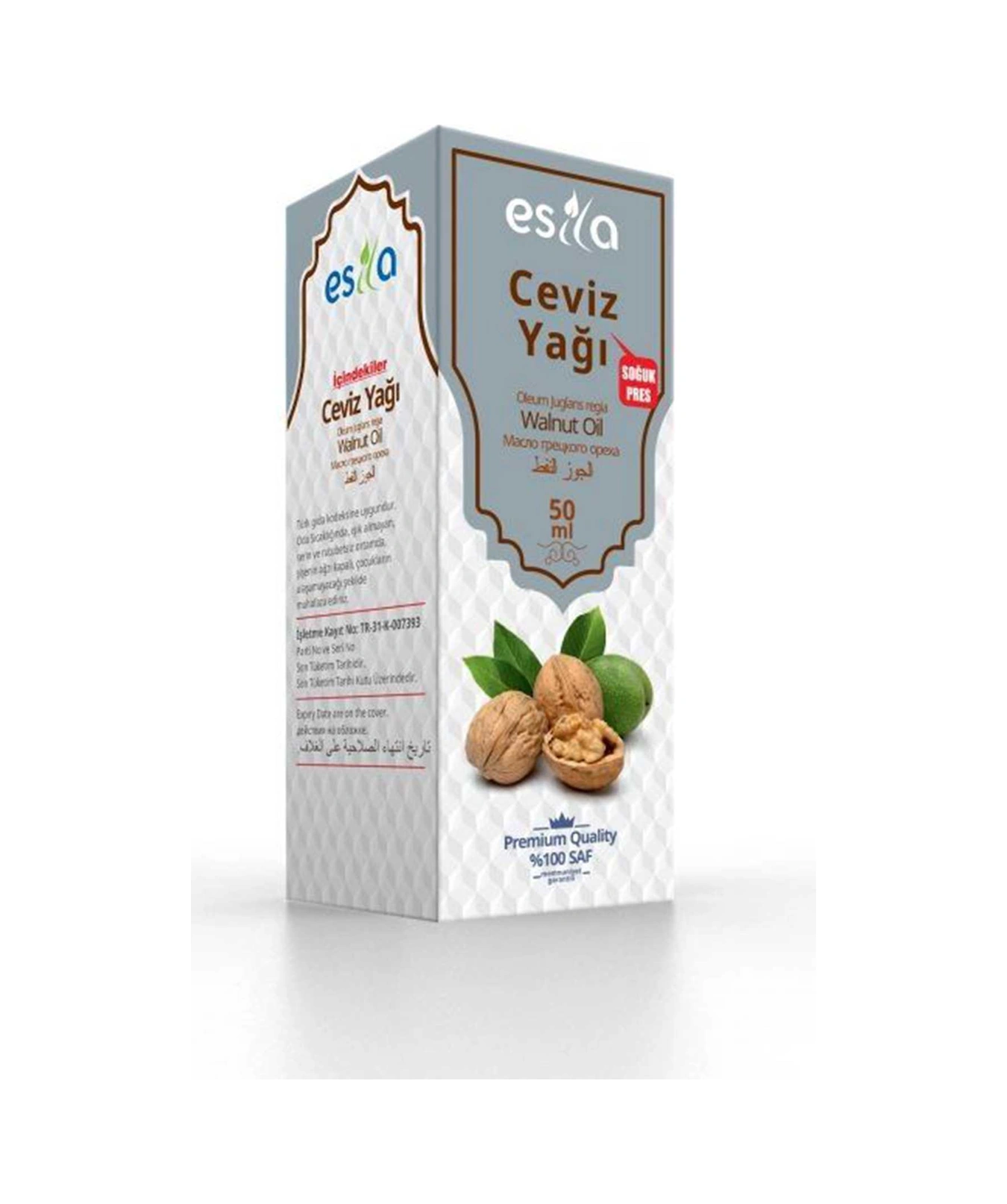 Ceviz Yağı 50 Ml. 100 G