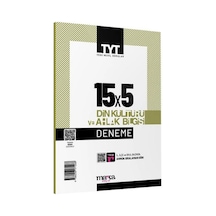 TYT Din Kültürü ve Ahlak Bilgisi 15x5 Deneme -  Marka Yayınları