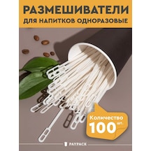 Paypack Tek Kullanımlık Plastik Kahve Karıştırıcıları 184676790 100
