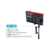 Jeneca Xp-13d Şelale Filtre Pompası