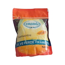 Ersağ Tül ve Perde Yıkama Tozu Konsantre 500 G