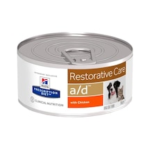 Hill's A/D Restorative Care Chicken Yetişkin Kedi Maması 150 G