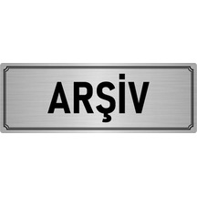 Metal Yönlendirme Levhası, Departman Kapı İsimliği Arşiv 10x20 cm Gümüş Renk