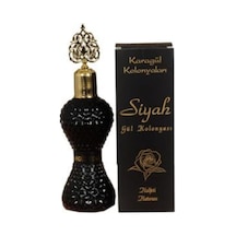 Siyah Gül Kolonyası 200 Ml - 2 Adet