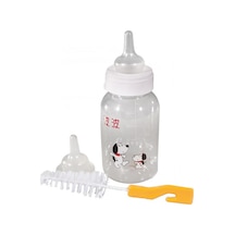 Bobo Yavru Kedi Biberon Set 120 ML