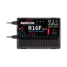 Radiolink R16f 16 Kanal Uzaktan Kumanda Alıcısı