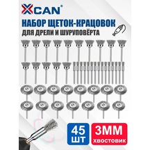 Xcan Zımpara Diskleri, Aşındırıcı Frezeler, Gravür Ustura İçin Korşçetalar 262575763